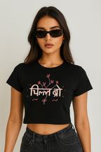 Chill bro - Girl's Baby Tee - Flat 200 OFF