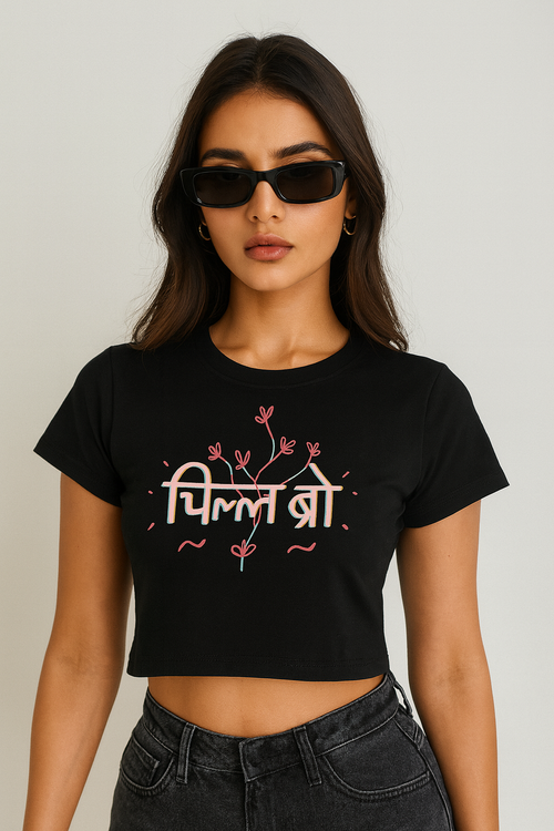 Chill bro - Girl's Baby Tee - Flat 200 OFF